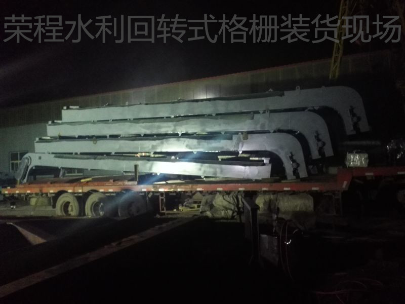 ˮ�S�����Oʩ