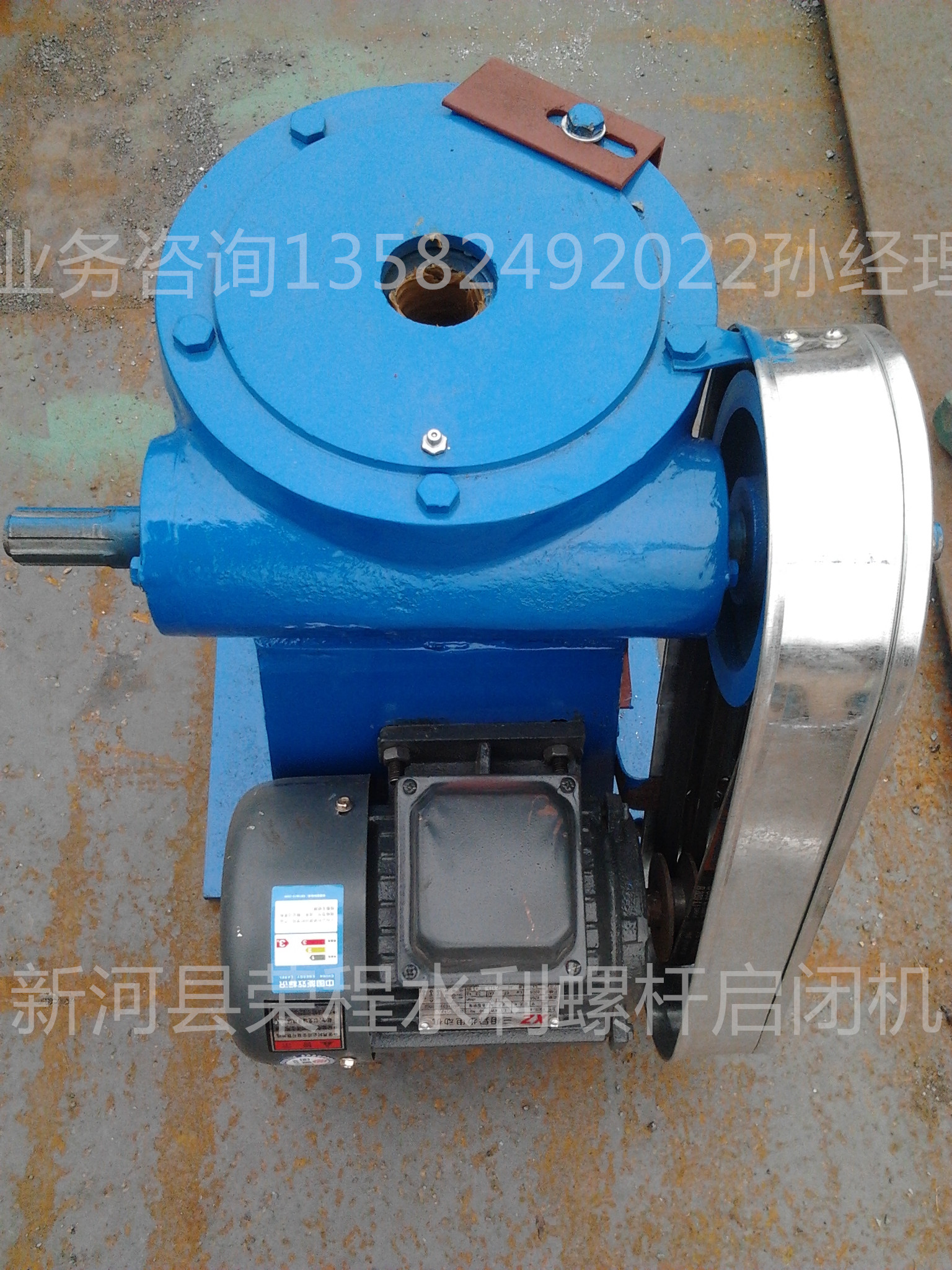 �ݗU���]�C(j��)