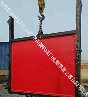 ...</p>]]></description>
    <pubDate><![CDATA[2026/4/9 10:06:50]]></pubDate>
    <category><![CDATA[ˮ���O�䳣Ҋ���}]]></category>
    <author><![CDATA[�s��ˮ��]]></author>
</item>
<item>
    <title>�T�F�l�Tُ�I��S�Ҷ��ڿ͑���Ҫ֪��</title>
    <link>http://m.csskx.cn/lc/News/924.html</link>
    <description><![CDATA[�T�F�l�T ُ�I��S�Ҷ��ڿ͑���Ҫ֪����Щע������أ�С���������g���bҪ��o��ҷ������£� 
<p>1.�T�F�l�T�����bǰһ��Ҫ�z���l�T�����ͳߴ���A�����ڝ���ˮ��Y�����A���ÿ׿ڣ��Ƿ���������A���ÿ׿����ܳߴ��횴����l�T�������ܳߴ�20���מ��ˡ�</p>
<p>1�� �l�T���bǰ�����ȴ_��ˮ������Ȼ����У���l�T�יM����ƽ������_�߶�λ�ã��l�T�יM����ƽ���횸��ںӵף������ף�ƽ��0.5�מ��ˣ��Է�ˮ���ě_������ʯ�^����ɳ���sľ��Ư����_�M�l�T�יM��ۃȣ�����l�T�����½�������λ�ã�Ӱ�ֹˮЧ����</p><p align="cent...]]></description>
    <pubDate><![CDATA[2026/4/9 10:06:50]]></pubDate>
    <category><![CDATA[ˮ���O�䳣Ҋ���}]]></category>
    <author><![CDATA[�s��ˮ��]]></author>
</item>
<item>
    <title>ֹˮ�õ��T�F�l�T</title>
    <link>http://m.csskx.cn/lc/News/923.html</link>
    <description><![CDATA[<p>&nbsp;ֹˮ�O���T�F�l�T�ǹ�˾���a��20��N�l�T�е�һ�N���|�l�T���V��������ˮ��ˮ늡��������O���oˮ��ˮ��ˮ�a��B���r��ˮ �� ���O�ȹ��̡���Ҫ���l���l�塢�������o�]б�F���㲿���M�ɡ���˷�������T���P�g��ȱ�c���l���l��ȫ�����T�F�M�ɣ������l�������ϙM�����M������ֱ������ֱ���M�ɡ��������졢�\ݔ�����b���㣬�l��һ��������С��߶���r�����ײ���ƴ�b�M�ɡ�</p>
<p align=