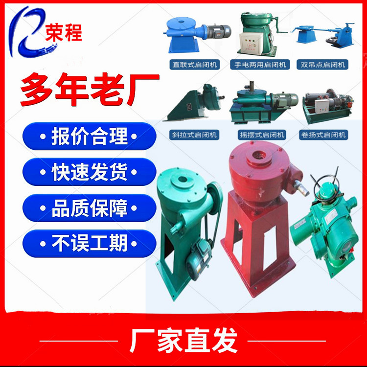 ȫ���]ʽ���]�C